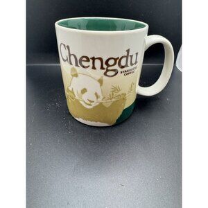 STARBUCKS COLLECTOR SERIES 2015 CHENGDU 16 OZ MUG